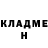 Кокаин 97% Fariz Abasov