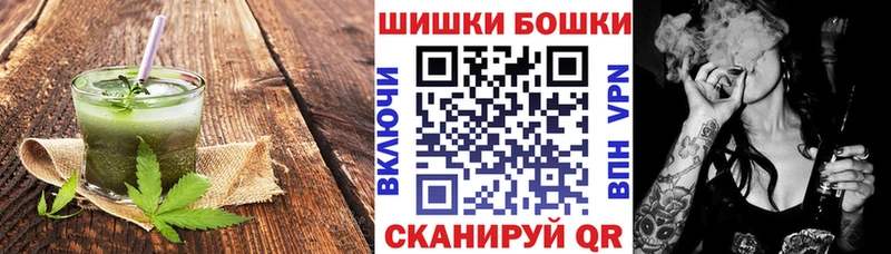 где продают   Сертолово  Еда ТГК конопля 