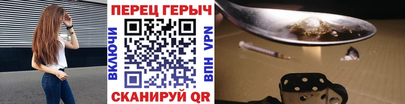 Героин афганец  наркошоп  Сертолово 