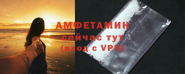 марки nbome Абдулино