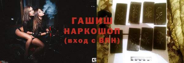 МДПВ Навашино