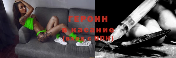 скорость mdpv Абинск