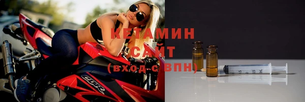 МДПВ Навашино