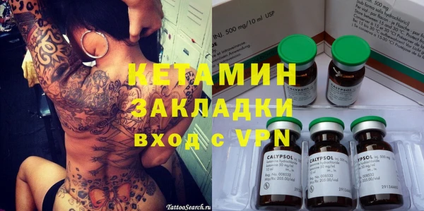 прущие крисы Надым