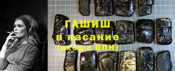 марки nbome Абдулино