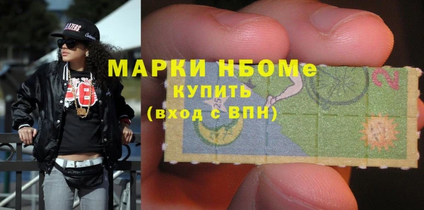 прущие крисы Надым