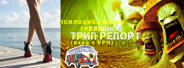 скорость mdpv Абинск