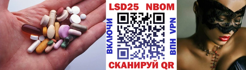ЛСД экстази ecstasy  наркота  Сертолово 